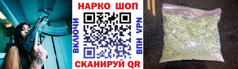 Где можно купить наркотики Россошь Галлюциногенные грибы  COCAIN  Гашиш  Меф мяу мяу  Бошки Шишки 