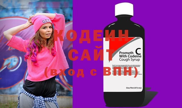 мяу мяу мука Абдулино