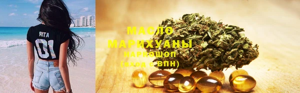 крисы Абинск