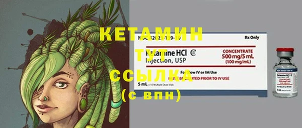 мяу мяу мука Абдулино