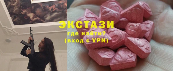мяу мяу мука Абдулино