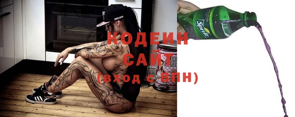 мяу мяу мука Абдулино