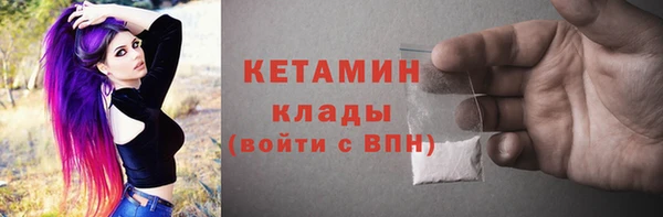 мяу мяу мука Абдулино