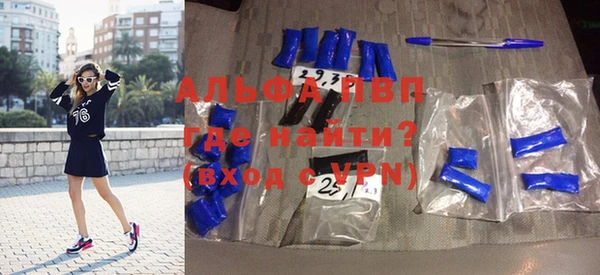 крисы Абинск