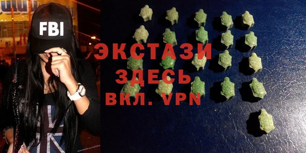 крисы Абинск