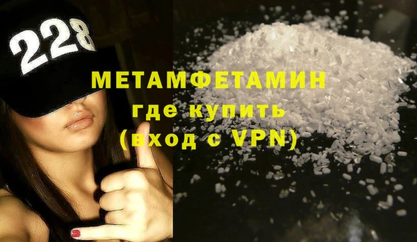 мяу мяу мука Абдулино