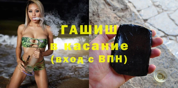 крисы Абинск