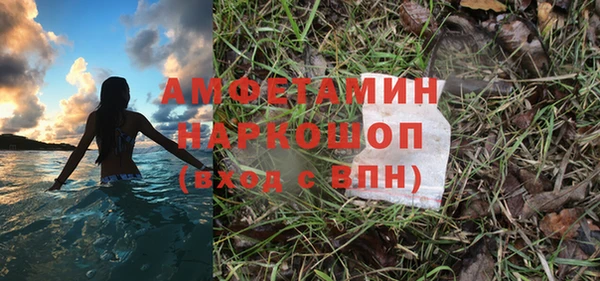 крисы Абинск