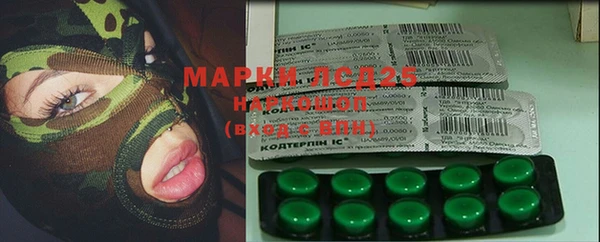 мяу мяу мука Абдулино